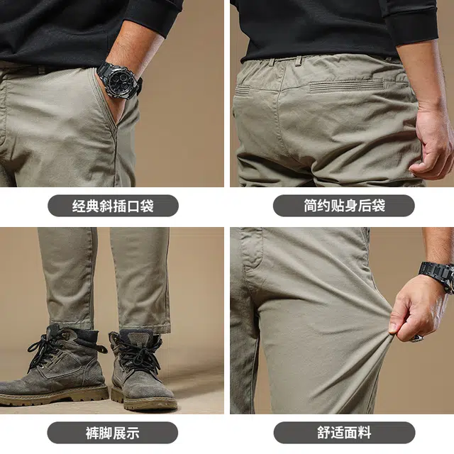季言 秋季 直筒修身弹力纯棉厚款休闲裤 男款
