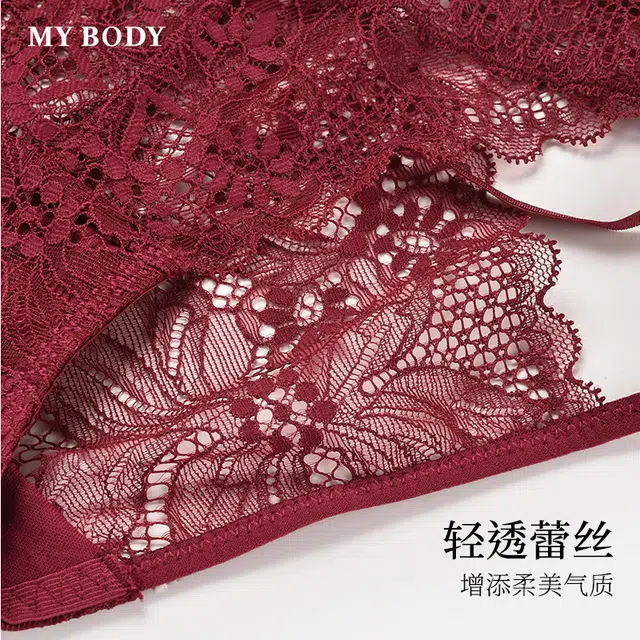 MY BODY 1