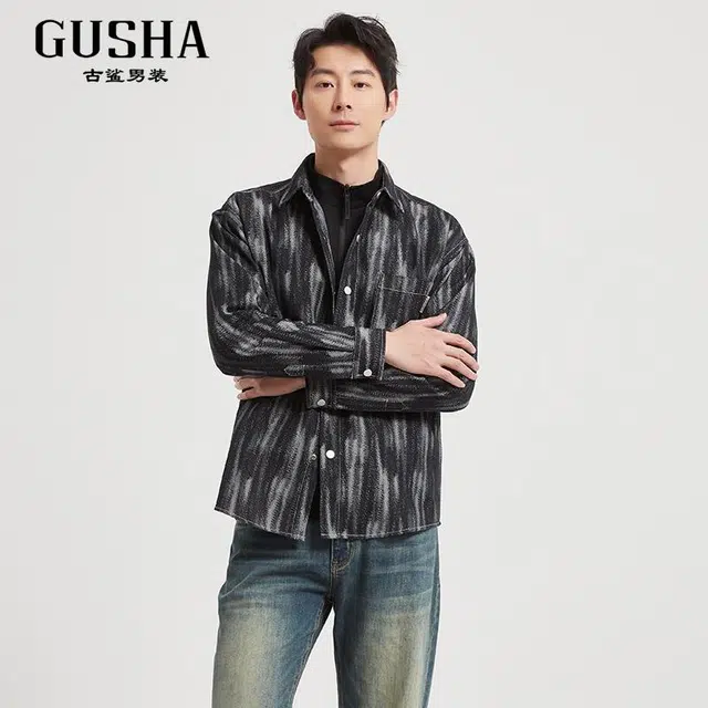 古鲨 条纹潮流时尚休闲宽松舒适百搭长袖衬衫 男款