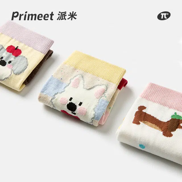 Primeet 5