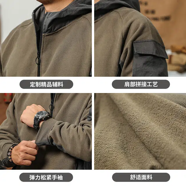 季言 重磅纯棉连帽百搭半拉链拼接卫衣 男款