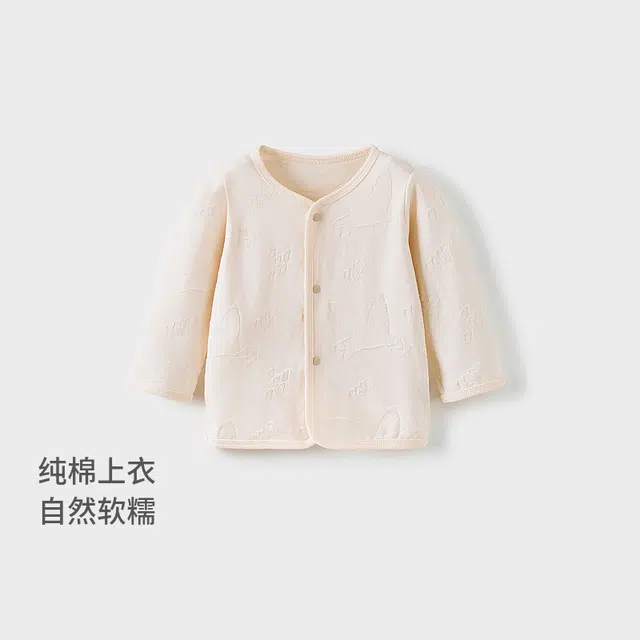 童泰上装 亲肤舒适透气长袖 婴幼童