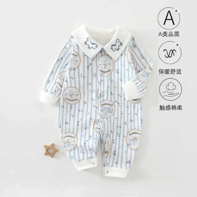 俞兆林爬服 舒适时尚简约亲肤柔软 婴幼童