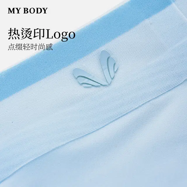 MY BODY 1