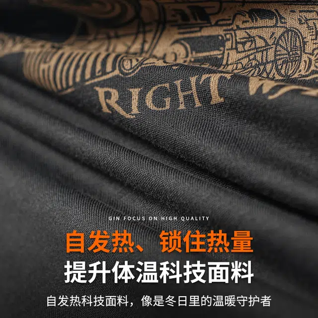 季言 锁热升温科技美式重磅潮流高级感印花卫衣 男款
