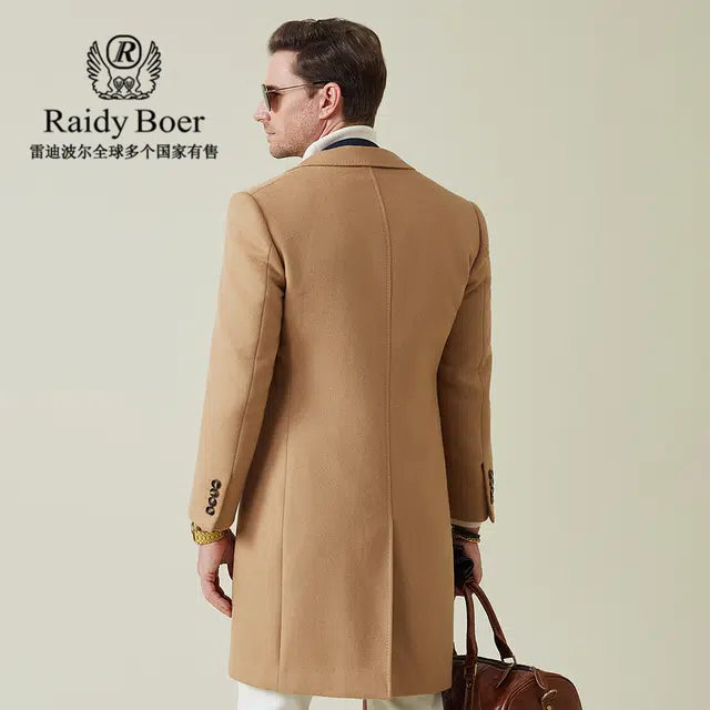 Raidy Boer