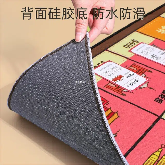 图米鱼 富翁世界之旅 桌面游戏飞行棋 桌游