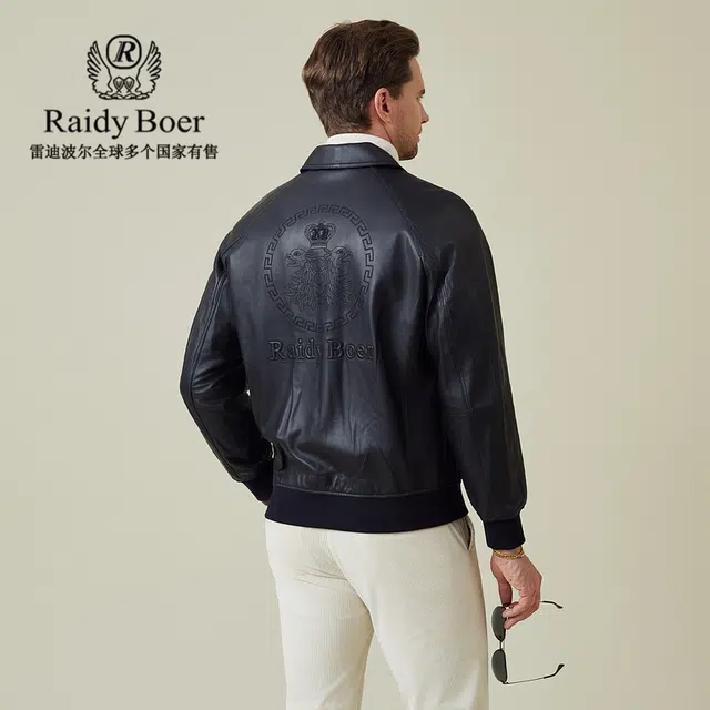 Raidy Boer Classic Leather Jacket
