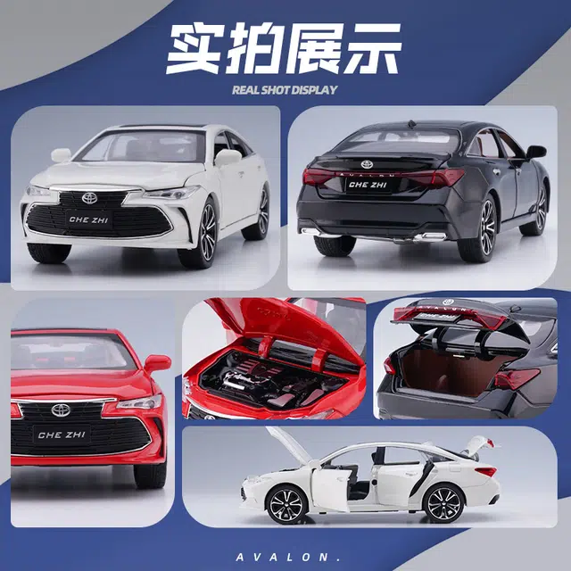 TY MODELS 124