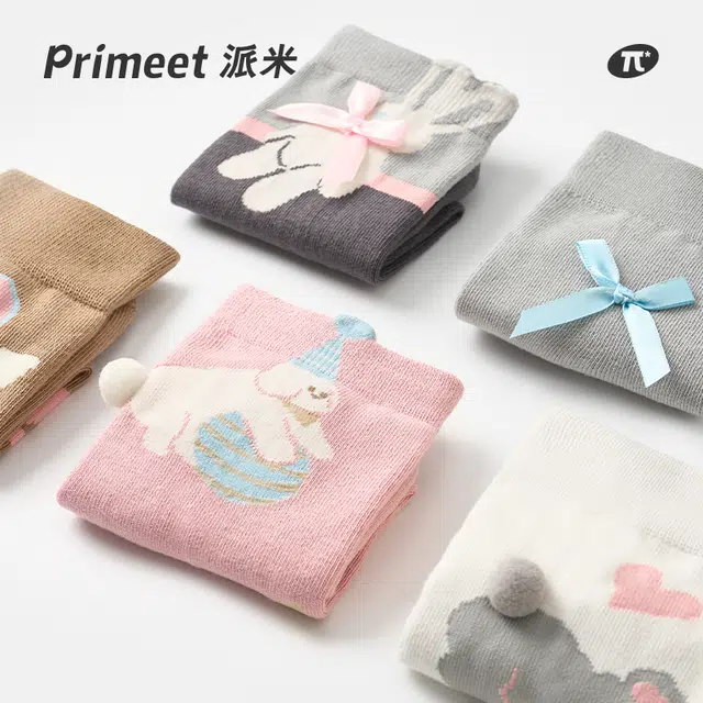Primeet 5