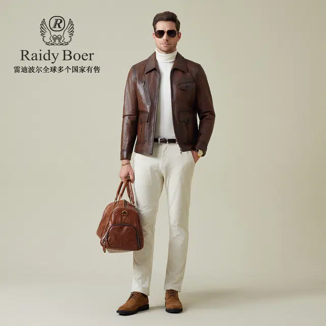 Raidy Boer