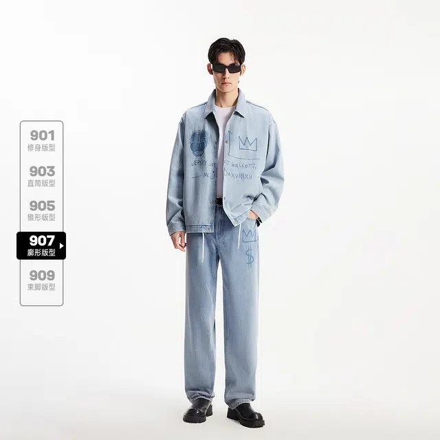 JACK JONES JACK JONES x Basquiat BSQ
