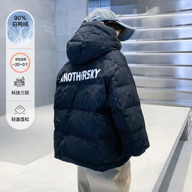 雅鹿棉衣 洋气舒适连帽简约长袖 黑色 儿童款