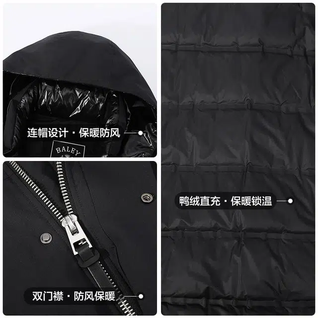 古鲨 潮流户外高端防风连帽外套羽绒服 男款
