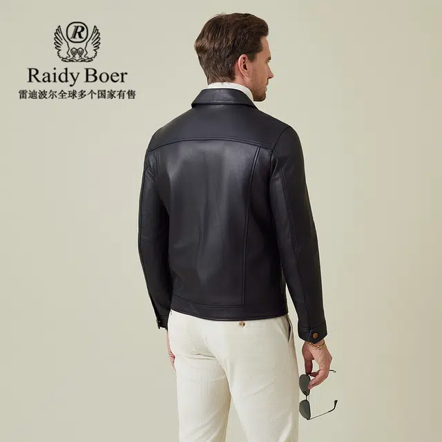 Raidy Boer