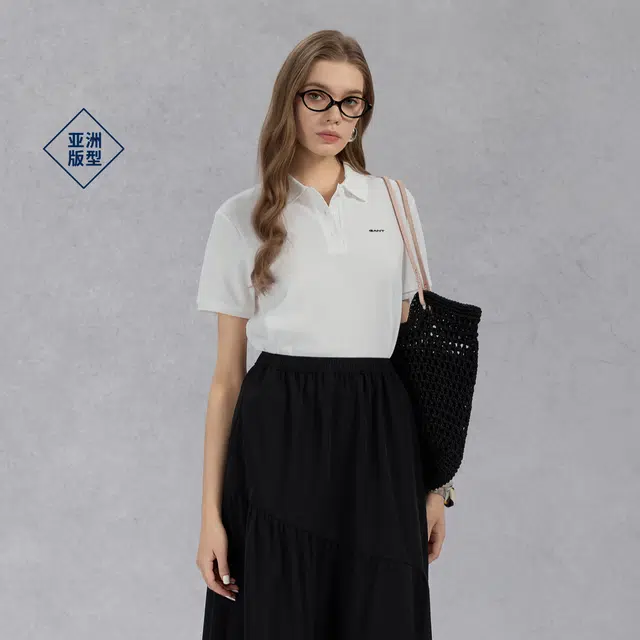 GANT Polo