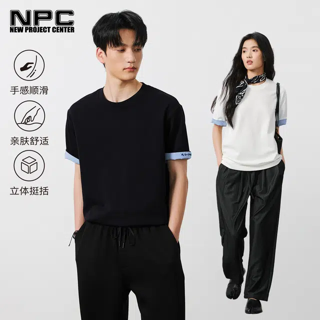 NPC T
