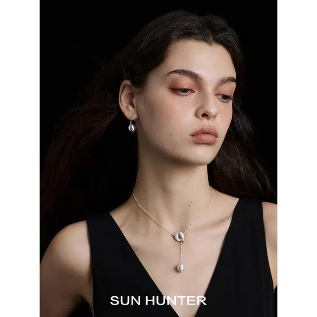 SUN HUNTER