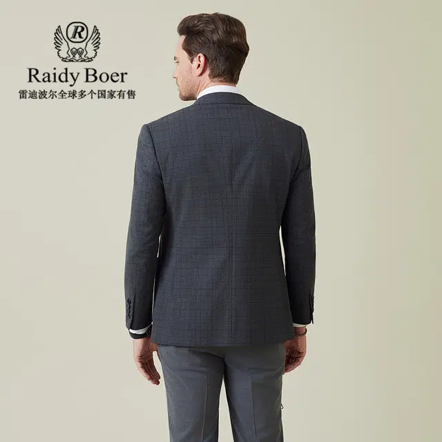 Raidy Boer