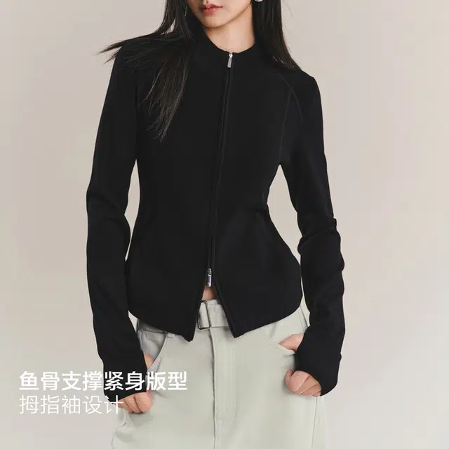 太平鸟 简约软糯鱼骨线显瘦双拉链紧身开衫针织衫 女款