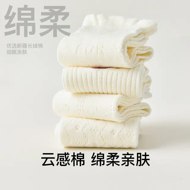 temooues