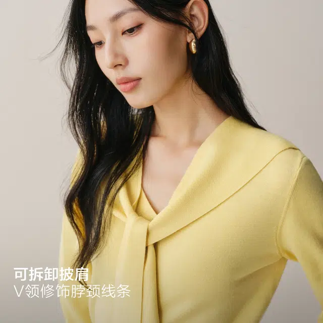 太平鸟 羊毛混纺水手领开衫时尚简约休闲针织衫 女款