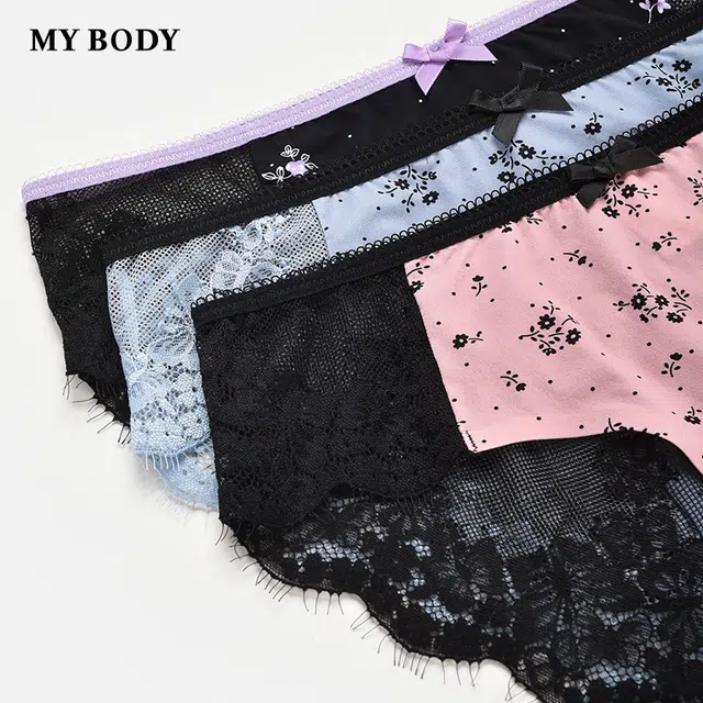 MY BODY 1