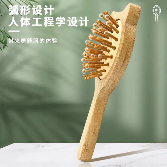 东方亮洁  小猫形楠竹气囊梳 按摩头皮防静电 随身携带卡通可爱