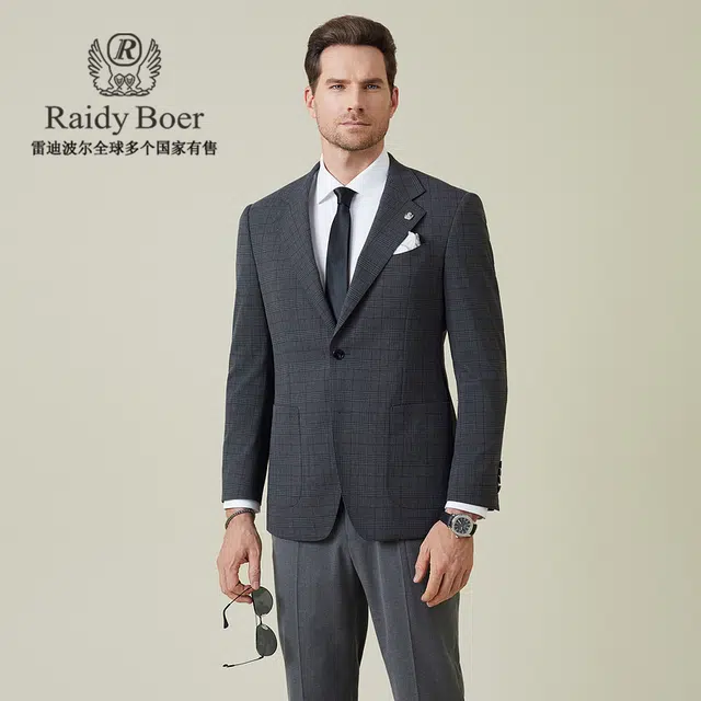 Raidy Boer