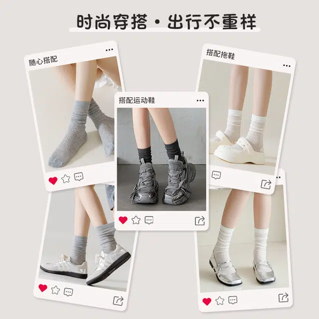 euisvi miu