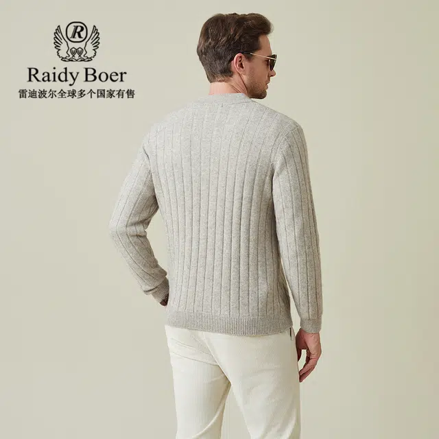Raidy Boer