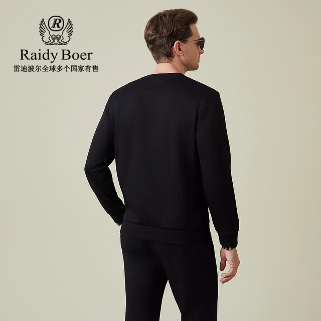 Raidy Boer