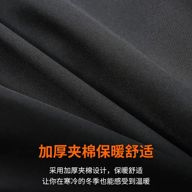 季言 外套加厚飞行员休闲潮流棒球领棉服 男款