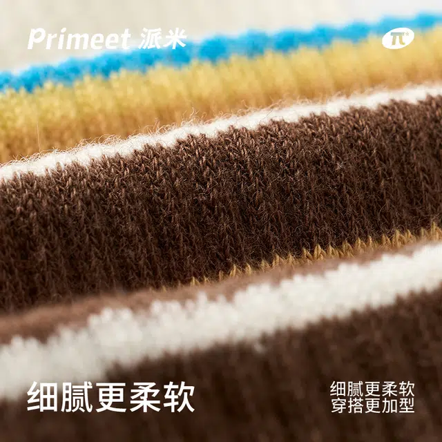 Primeet 5