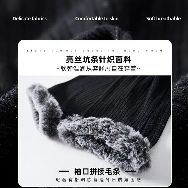 欧昵雪 半高领时尚休闲打底纯色合身长袖连衣裙 女款 黑色