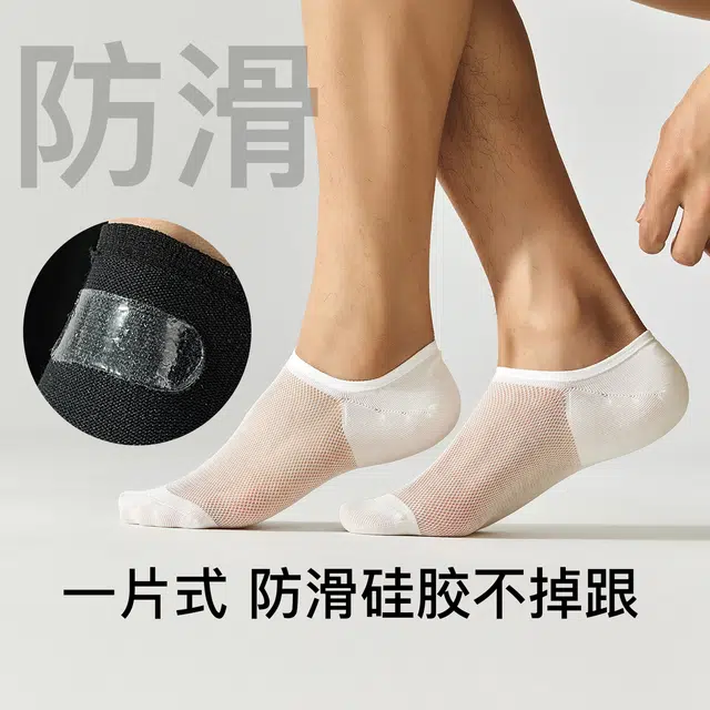 temooues