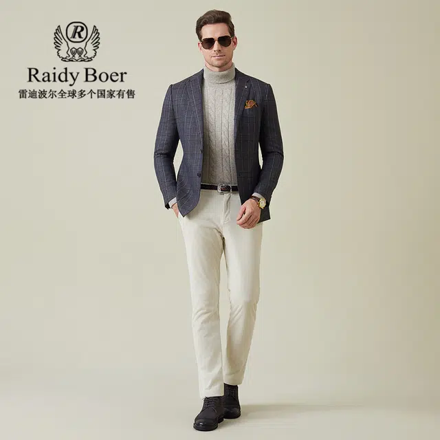 Raidy Boer