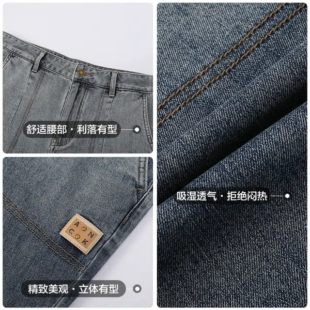 古鲨 潮流宽松透气水洗时尚五分裤牛仔短裤 男款