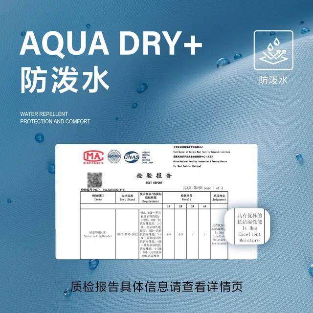 JACK JONES JACK JONES x Basquiat