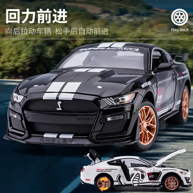TY MODELS GT500