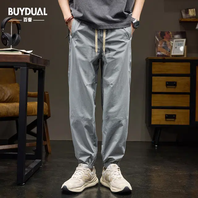 BUYDAUL