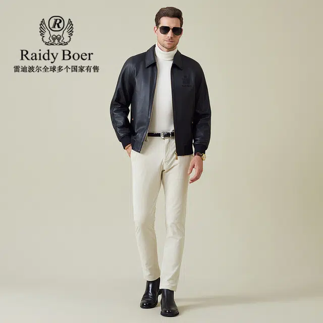 Raidy Boer Classic Leather Jacket