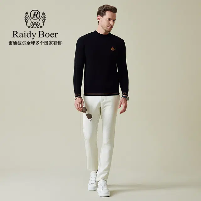 Raidy Boer