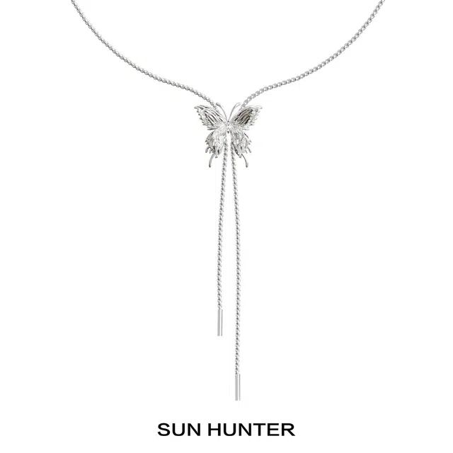 SUN HUNTER