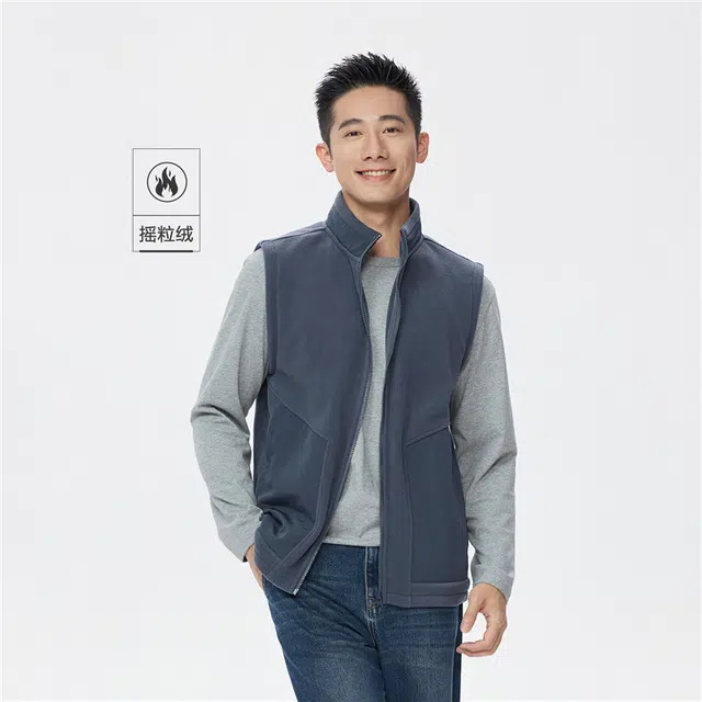 佐丹奴 摇粒绒针梭织拼接口袋立领外套马甲 男款