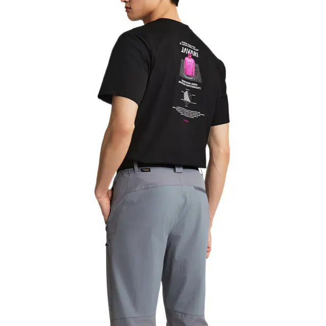 BLACKYAK SS25 Public OriginT