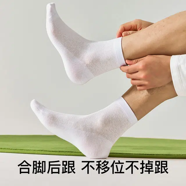 temooues