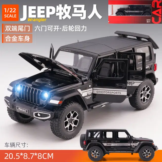 TY MODELS JEEP