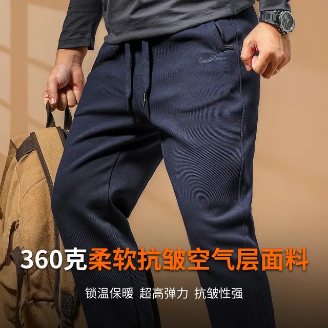 360G