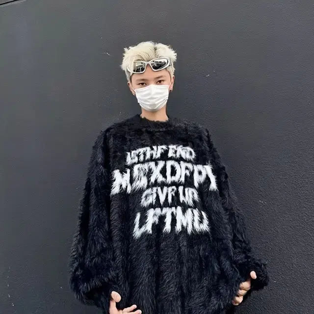 QEWBG sex pistols